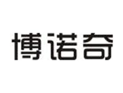 博诺奇