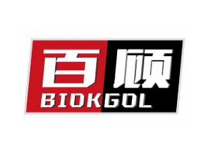 百顾BIOKGOL12 18类同名