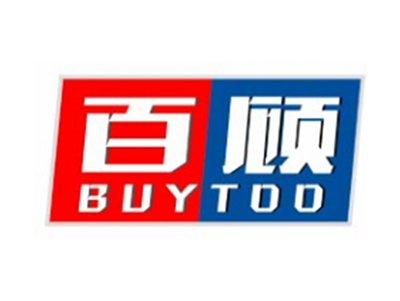百顾BUYTOO