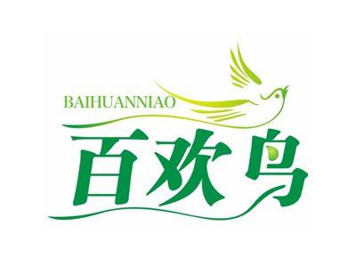 百欢鸟
