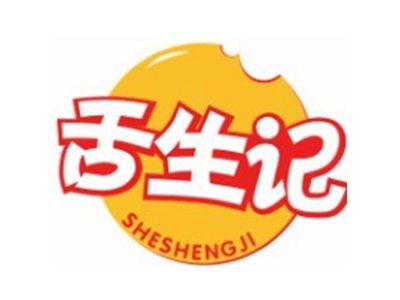 舌生记SHESHENGJI29 30同名