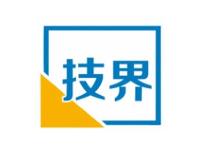 技界