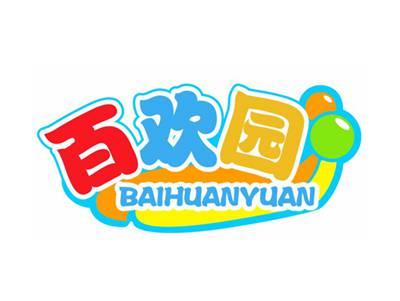 百欢园BAIHUANYUAN
