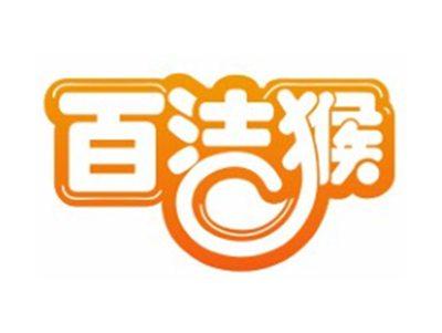 百洁猴