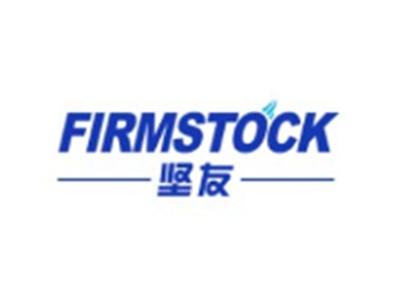 坚友FIRMSTOCK