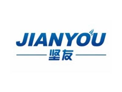 坚友JIANYOU9 12类同名