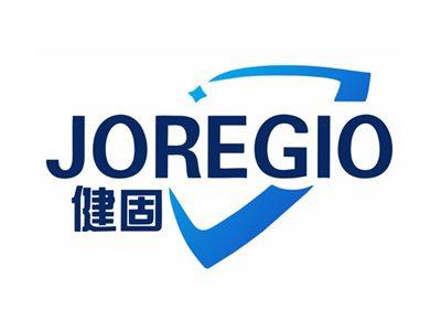 健固JOREGIO