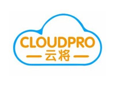 云将CLOUDPRO