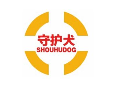 守护犬SHOUHUDOG