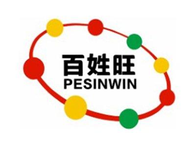 百姓旺PESINWIN5 9 11 16 21 35类同名