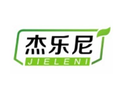 杰乐尼JIELENI24 27类同名