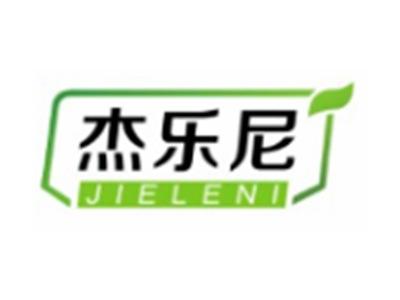 杰乐尼JIELENI24 27类同名