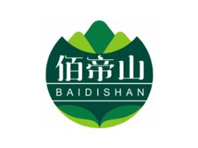 佰帝山BAIDISHAN29 30 16类同名
