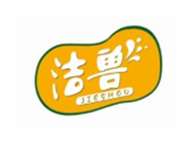 洁兽JIESHOU