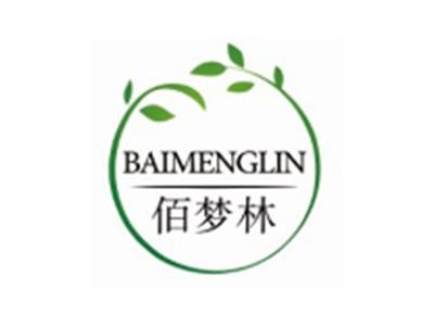 佰梦林BAIMENGLIN