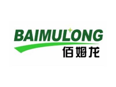 佰姆龙BAIMULONG11 18类同名