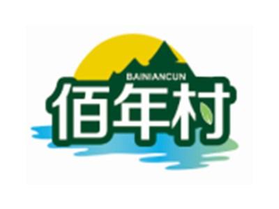 佰年村BAINIANCUN