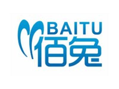 佰兔BAITU
