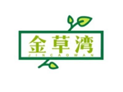 金草湾JINCAOWAN