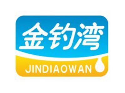 金钓湾JINDIAOWAN