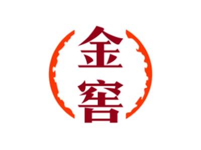金窖