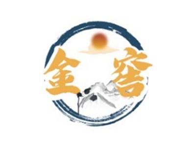 金窖30 32类同名