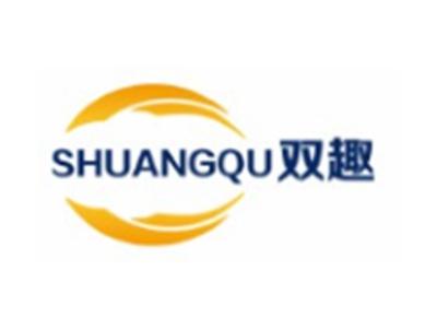 双趣SHUANGQU21 29 9 12 6 18 16类同名