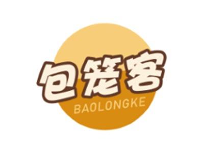 包笼客BAOLONGKE