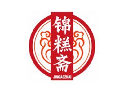 锦糕斋JINGAOZHAI