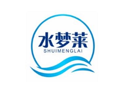 水梦莱SHUIMENGLAI