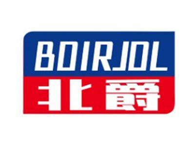 北爵BOIRJOL