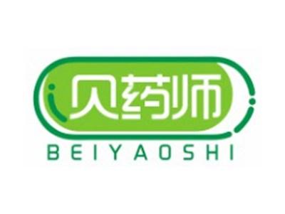 贝药师BEIYAOSHI