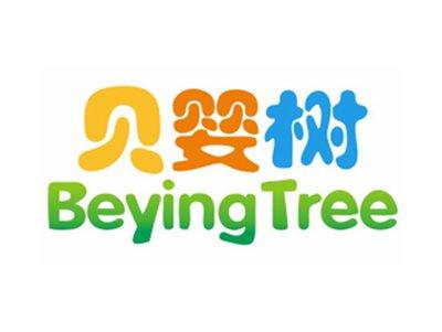 贝婴树BeyingTree