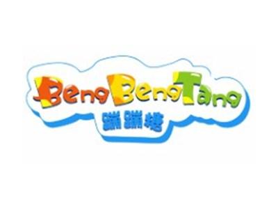 蹦蹦糖BengBengTang