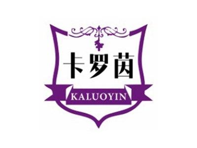 卡罗茵KALUOYIN