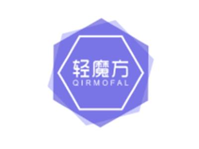 轻魔方QIRMOFAL9 12类同名