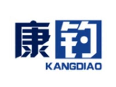 康钓KANGDIAO