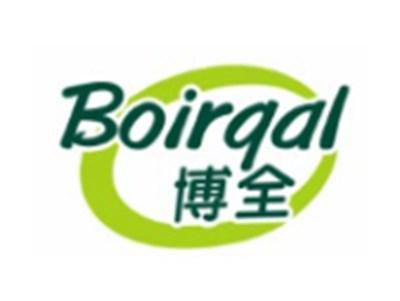 博全BOIRQAL