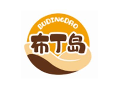 布丁岛BUDINGDAO