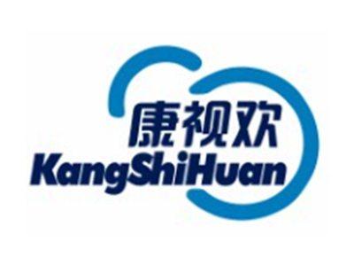 康视欢KANGSHIHUAN