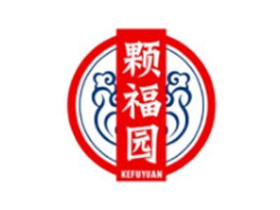 颗福园KEFUYUAN29 30 31类同名