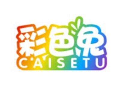彩色兔CAISETU
