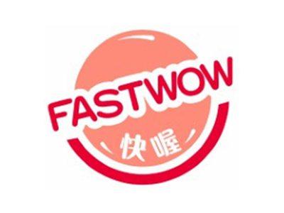 快喔FASTWOW
