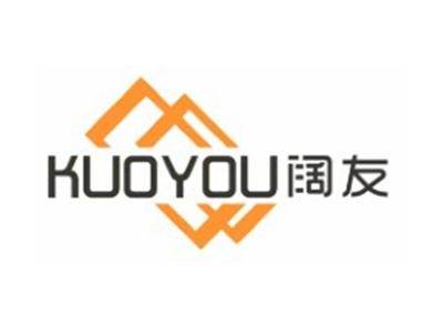 阔友KUOYOU