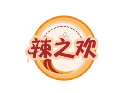 辣之欢LAZHIHUAN29 30 35 43类同名