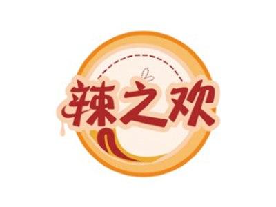 辣之欢LAZHIHUAN29 30 35 43类同名