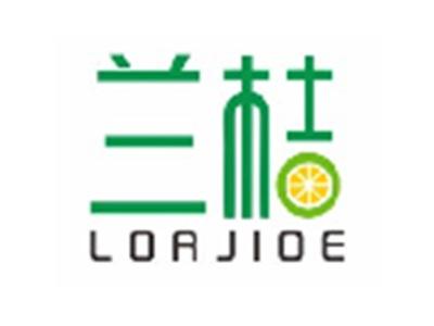 兰桔LORJIOE3 9 12 18 21类同名