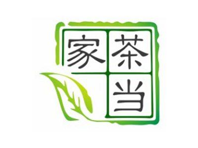 茶当家