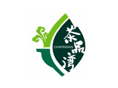 茶品湾30 35类同名