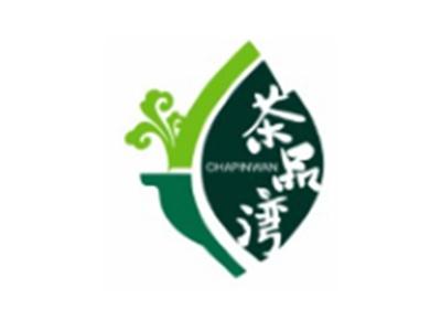 茶品湾CHAPINWAN30 35类同名